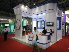 第二十届中国北京国际科技产业博览会 (82