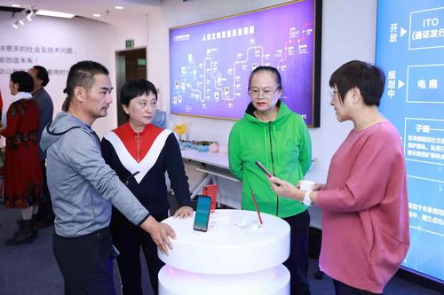 祝贺北京巴根网络科技公司开业